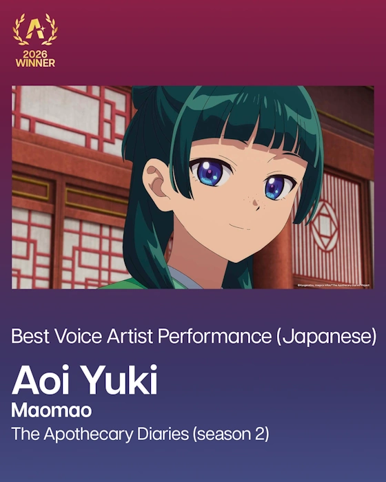 Crunchyroll Anime Awards 2026 - miglior doppiatore giapponese
